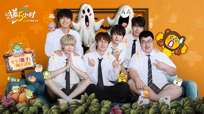 通过加强中 通过加强中