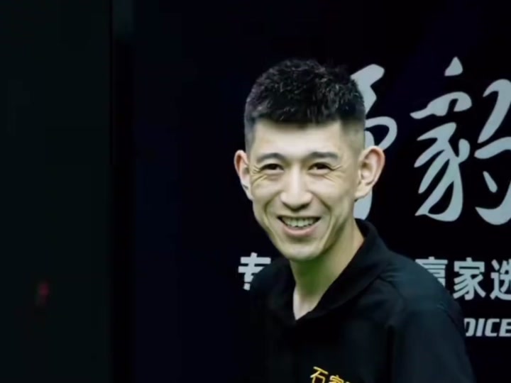 频杀入四强 频杀入四强