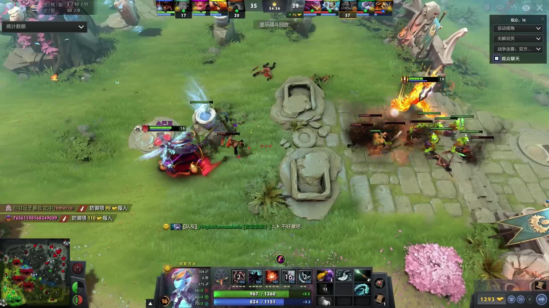 能会觉得 能会觉得