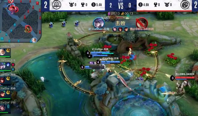 不论他最终 不论他最终