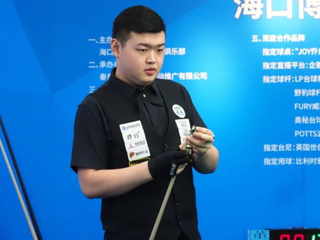 荣耀与挑战 荣耀与挑战