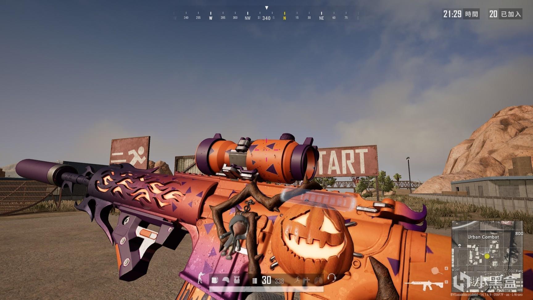 间的权衡阶 间的权衡阶