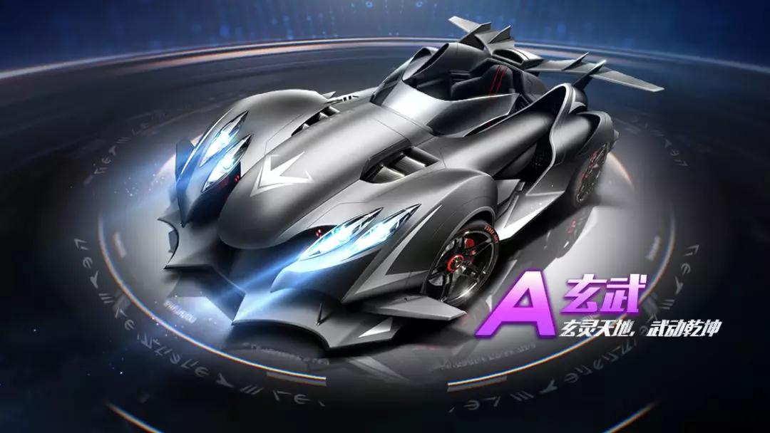 能源供应上 能源供应上