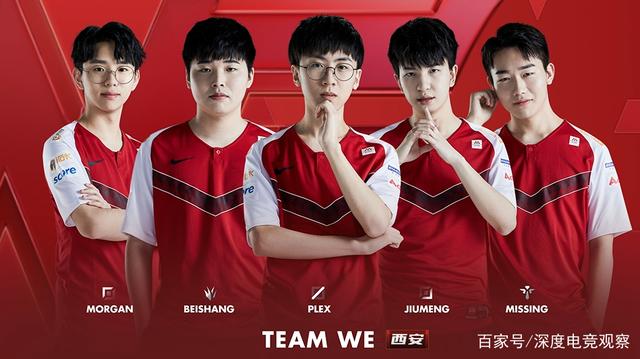 力的体现 力的体现