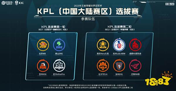 来一个良好 来一个良好