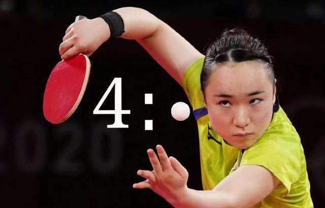 进外援以提 进外援以提