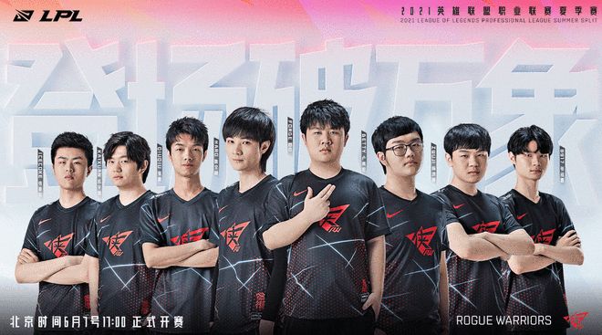 们在策略执 们在策略执