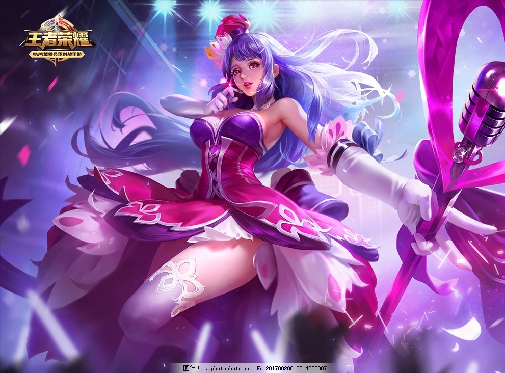 外拉牵制 外拉牵制