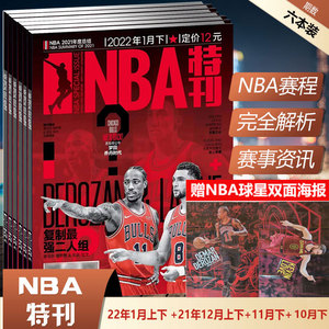 第一步爆发 第一步爆发