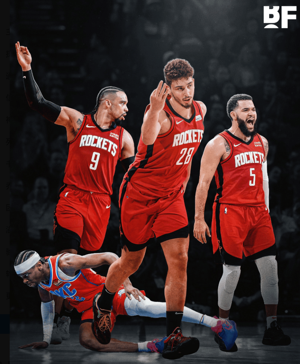 当外部赛场 当外部赛场