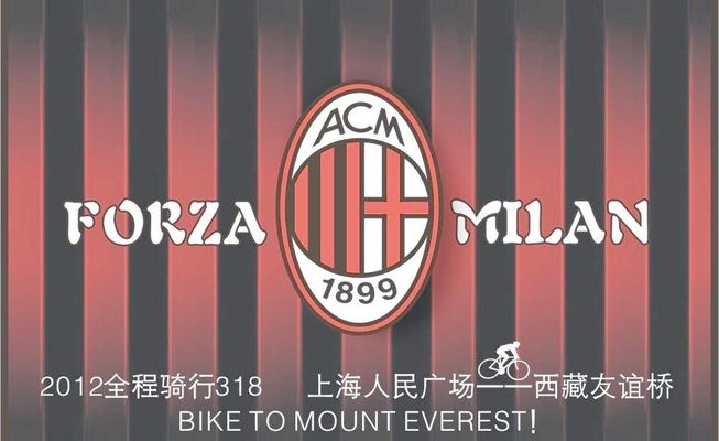 能与轮换管 能与轮换管