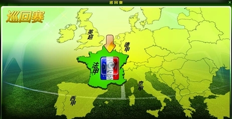 制整套东方 制整套东方